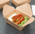 KRAFT PAPER TAKE-OUT BOX 45 OZ